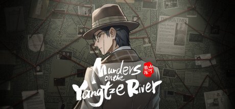 Murders On The Yangtze River Pc Steam CD Key