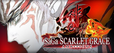 Saga Scarlet Grace Ambitions Steam CD Key