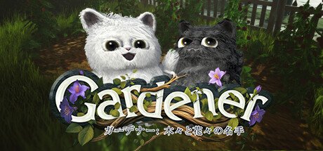 Gardener Master Of Trees And Flowers Pc Steam CD Key